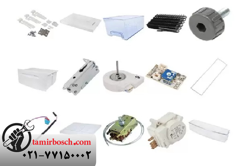 راهنمای خرید قطعات یخچال بوش 